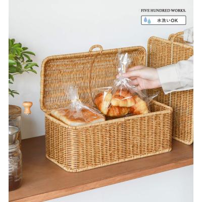 2g（ブレッドケース）（色：ブラウン系）｜保存容器、ケース