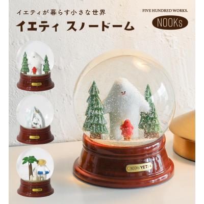 限定1名訳あり❣️ スノードーム クリスマススノードーム クリスマスツリー ツリー＆ギフトスノードーム｜クリスマス雑貨の通販 ハルモニア web