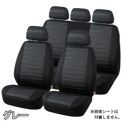 ランドクルーザー 80(自動車用 シートカバー)(純正/社外 ランドクルーザー 80(自動車用 シートカバー)(純正/社外