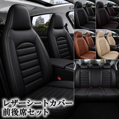 プラド150 シートカバー 純正（カーシート、シートカバー）｜自動車