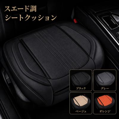ランドローバーディフェンダーのシートカバーの商品一覧 通販 - Yahoo