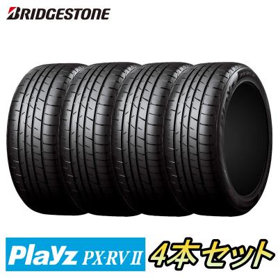 タイヤ 195 65 R15 ミニバン(BRIDGESTONE)の商品一覧 通販 タイヤ 195 65 R15 ミニバン(BRIDGESTONE)の商品一覧 通販