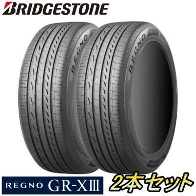 215 45 17 4本セット(レグノ(ブリヂストン))の商品一覧 通販 215 45 17 4本セット(レグノ(ブリヂストン))の商品一覧 通販