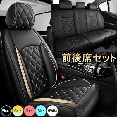 210クラウンアスリート純正シートカバー（トヨタ／自動車用 シート 