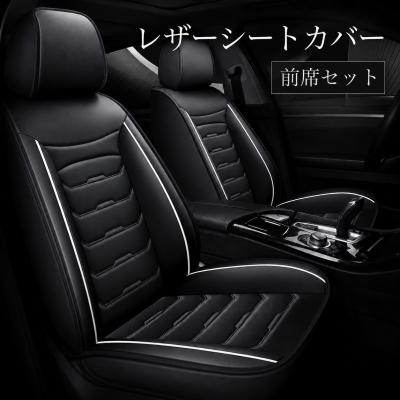 プラド150 シートカバー 純正（カーシート、シートカバー）｜自動車