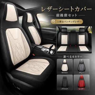 プラド150 シートカバー 純正（カーシート、シートカバー）｜自動車