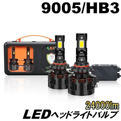 80スープラヘッドライトのおすすめ人気商品一覧 通販 - Yahoo!ショッピング