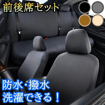 車用ペットシートカバー（対応車種メーカー：メルセデス・ベンツ）の