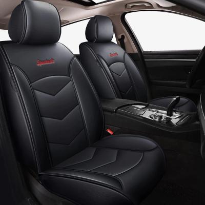 210クラウンアスリート純正シートカバー（トヨタ／自動車用 シート