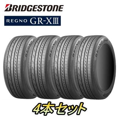 215 45 17 4本セット(レグノ(ブリヂストン))の商品一覧 通販 215 45 17 4本セット(レグノ(ブリヂストン))の商品一覧 通販