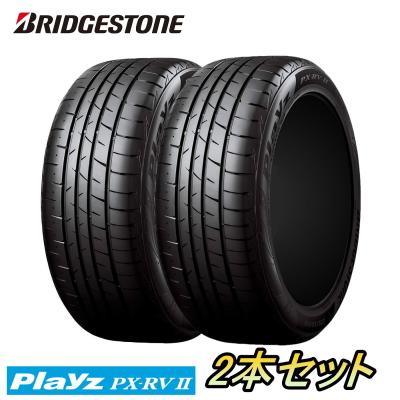 タイヤ 195 65 R15 ミニバン(BRIDGESTONE)の商品一覧 通販 タイヤ 195 65 R15 ミニバン(BRIDGESTONE)の商品一覧 通販
