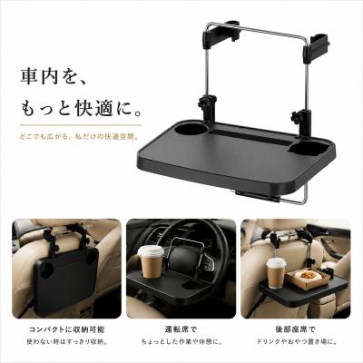 C26セレナ サイドテーブル 運転席側、助手席側セットのおすすめ人気