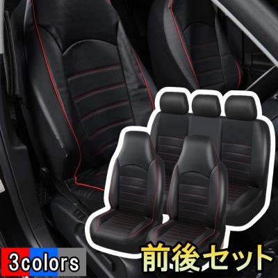 スイフトスポーツ シートカバー zc33s（純正/社外：社外品（汎用