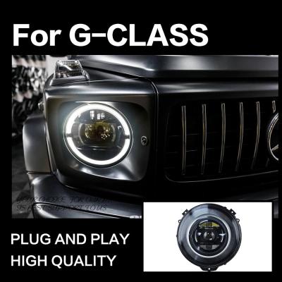 w463ヘッドライト（LED）｜ライト、レンズ｜自動車 | 車、バイク