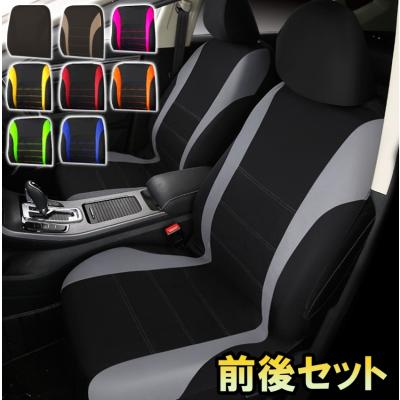 メルセデスベンツw204 ヘッドレストのおすすめ人気商品一覧 通販