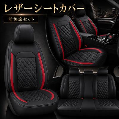 ステップワゴンスパーダ シートカバー 防水（車、バイク、自転車）の