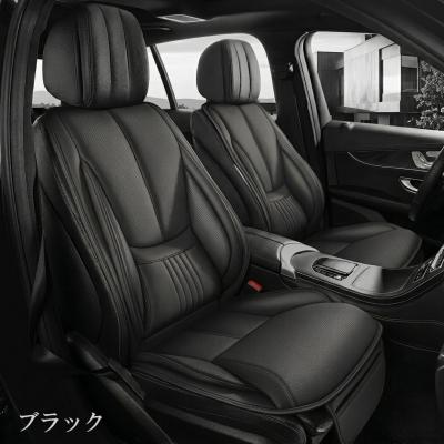 オデッセイrb1シートカバーのおすすめ人気商品一覧 通販 - Yahoo