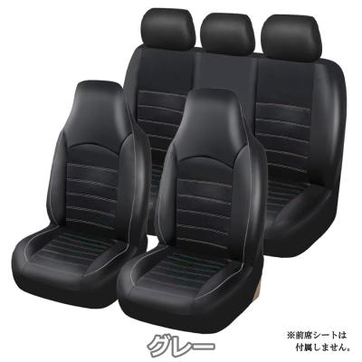 ジムニー　JA12 リアシート　K2オートカバー付き スズキ（SUZUKI） シートカバー 車 ジムニー JA12 後席 後部座席 後席1