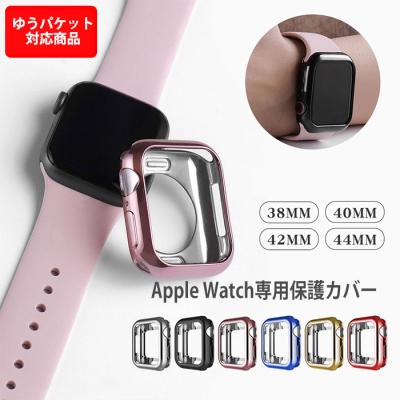 その他 Apple apple 商品一覧 - 5445 Yahoo!店 - 売れ筋通販 - Yahoo!ショッピング