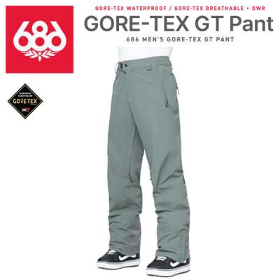 686 gore-tex（スノーボード パンツ）｜ウエア｜スノーボード