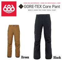 686 スノーボードウェア GORE-TEX Core Shell Pants Clay 21/22 パンツ 