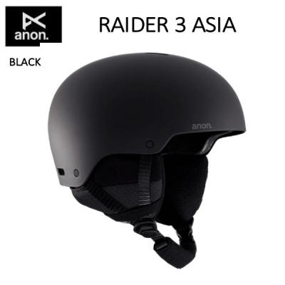 54TIDE - ANON｜Yahoo!ショッピング