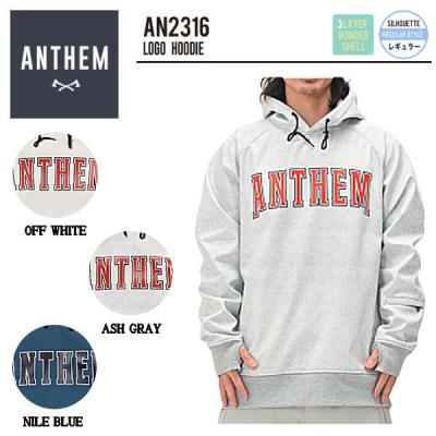 anthemスノーボードウェアパーカーの商品一覧 通販 - Yahoo anthemスノーボードウェアパーカーの商品一覧 通販 - Yahoo