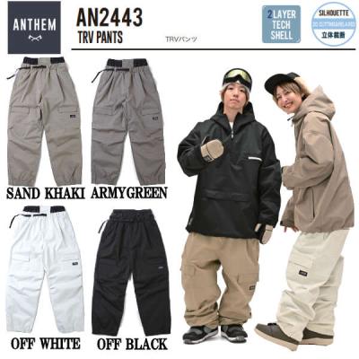 anthemスノーボードウェア(スノーボード用品)の商品一覧 anthemスノーボードウェア(スノーボード用品)の商品一覧