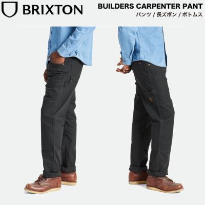 BRIXTON メンズボトムス、パンツ｜ファッション 通販 - Yahoo!ショッピング
