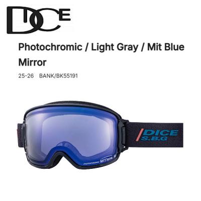 スキーゴーグル メンズ（DICE）のおすすめ人気商品一覧 通販 - Yahoo