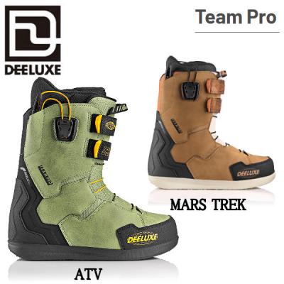 deeluxe team proの商品一覧 通販 - Yahoo!ショッピング