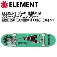 鬼滅（ELEMENT／スポーツ用品）のおすすめ人気商品一覧 通販 - Yahoo