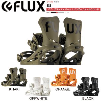 flux dsの商品一覧 通販 - Yahoo!ショッピング flux dsの商品一覧 通販 - Yahoo!ショッピング