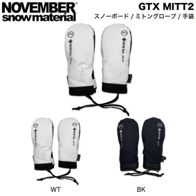 NOVEMBER(スポーツ) スノーボード グローブ｜スノーボード｜スポーツ