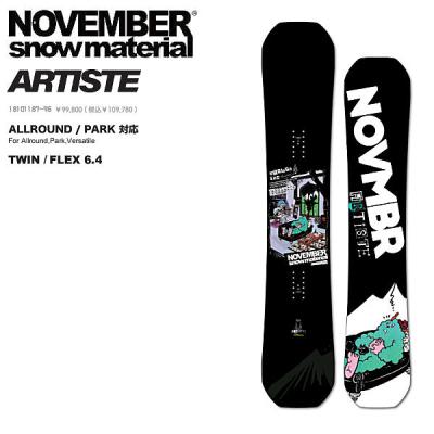 NOVEMBER ARTISTE 152cm スノーボード＋ビンディングセット 楽天市場】24-25 NOVEMBER ノベンバー スノーボード ARTISTE