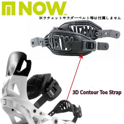 54TIDE - NOW｜Yahoo!ショッピング