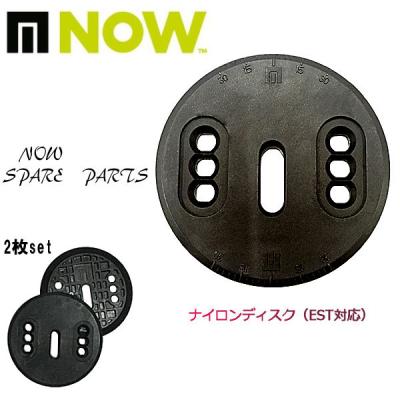 54TIDE - NOW｜Yahoo!ショッピング