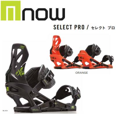 NOW ビンディング 54TIDE - NOW｜Yahoo!ショッピング