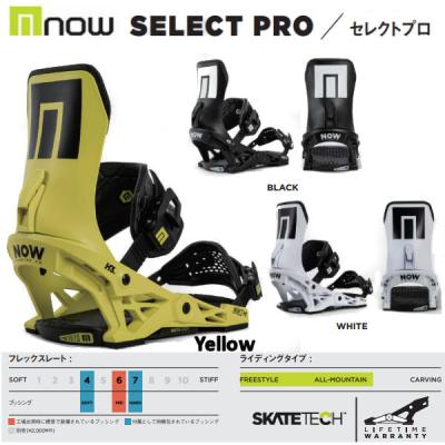 54TIDE - NOW｜Yahoo!ショッピング