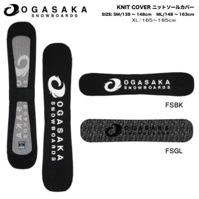 OGASAKA おすすめ人気商品一覧 通販 - Yahoo!ショッピング