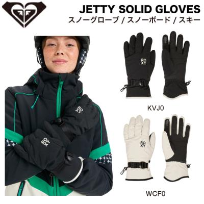 m　ロキシー　スノーウェアトップス　スノー手袋 roxy 手袋（サイズ（S/M/L）：M）のおすすめ人気商品一覧 通販 - Yahoo