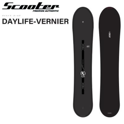 SCOOTER DAYLIFE VERNIERスノーボード 楽天市場】24-25 SCOOTER DAYLIFE VERNIER スクーター デイ