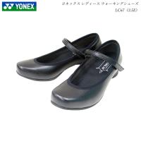 ヨネックス ウォーキングシューズ レディース 靴 LC67 3.5E パワークッション YONEX Power Cushion Walking Shoes | 健歩館ヤフー店