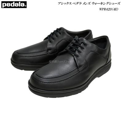 アシックスPEDALAペダラWPD407のおすすめ人気商品一覧 通販 - Yahoo