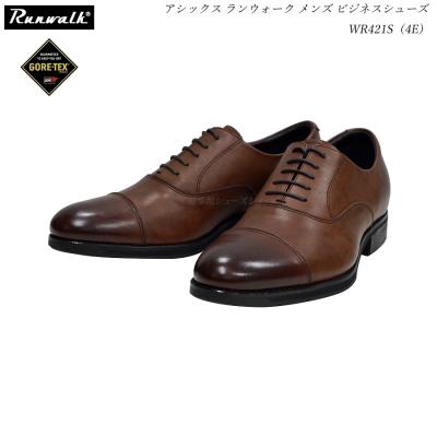 アシックスゴアテックス 安全靴（サイズ（cm）：28cm）のおすすめ人気