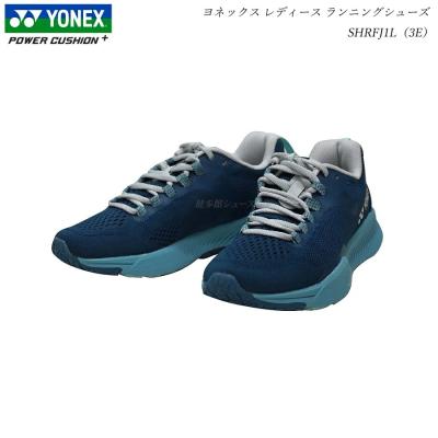 健歩館ヤフー店 - YONEX（ヨネックス）｜Yahoo!ショッピング