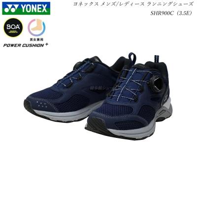 YONEX マラソン、ランニングシューズの商品一覧|マラソン YONEX マラソン、ランニングシューズの商品一覧|マラソン