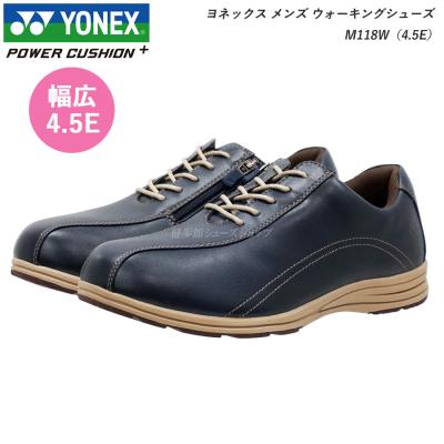 YONEX - ほぼ新品　ヨネックス　ウォーキングシューズ 健歩館ヤフー店 - YONEX（ヨネックス）｜Yahoo!ショッピング