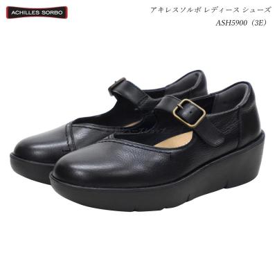 アキレス ソルボ(サイズ(cm):22.5cm)の商品一覧 通販 アキレス ソルボ(サイズ(cm):22.5cm)の商品一覧 通販