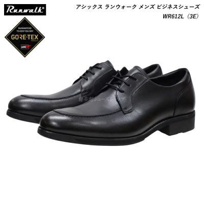 アシックス ランウォークの商品一覧 通販 - Yahoo!ショッピング アシックス ランウォークの商品一覧 通販 - Yahoo!ショッピング